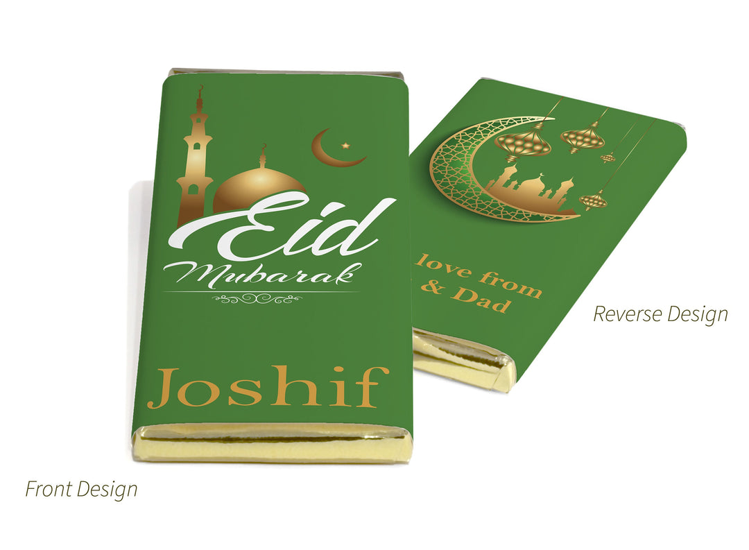 EID Chocolate Bars - Personalised Favours - 80g Milk Chocolate Bars in Gold & Silver Foils - V1