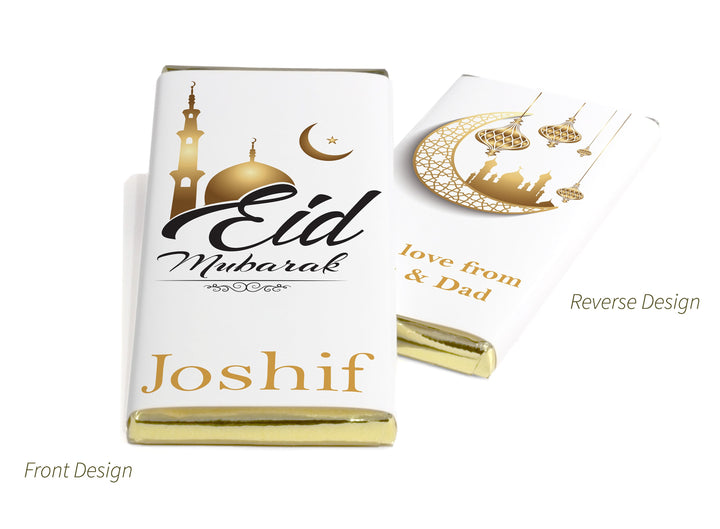 EID Chocolate Bars - Personalised Favours - 80g Milk Chocolate Bars in Gold & Silver Foils - V2