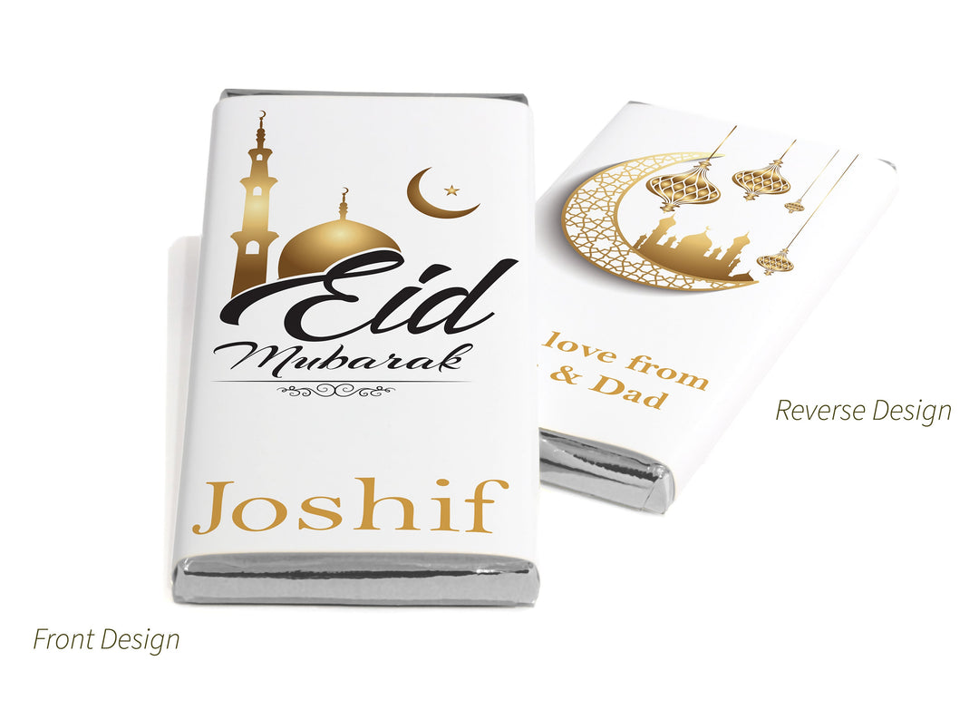 EID Chocolate Bars - Personalised Favours - 80g Milk Chocolate Bars in Gold & Silver Foils - V2