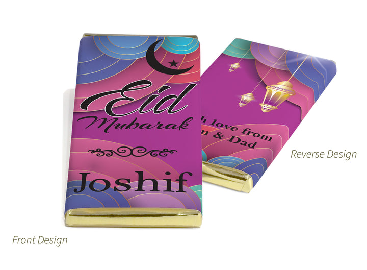 EID Chocolate Bars - Personalised Favours - 80g Milk Chocolate Bars in Gold & Silver Foils - V3