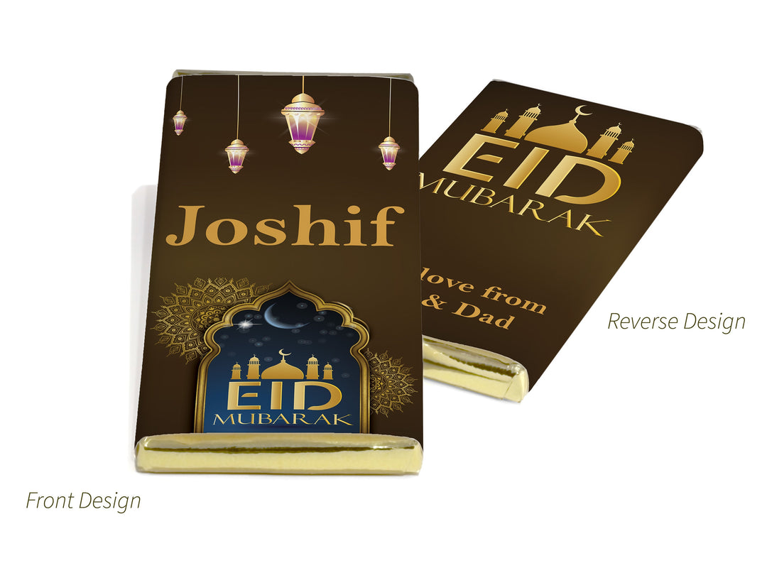 EID Chocolate Bars - Personalised Favours - 80g Milk Chocolate Bars in Gold & Silver Foils - V4