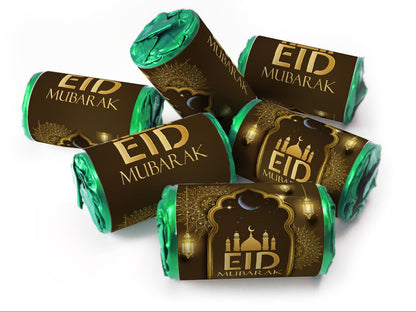 EID Sweets - EID Gifts - Favors - Love Heart Sweets with Inner Foil choices - Brown V3